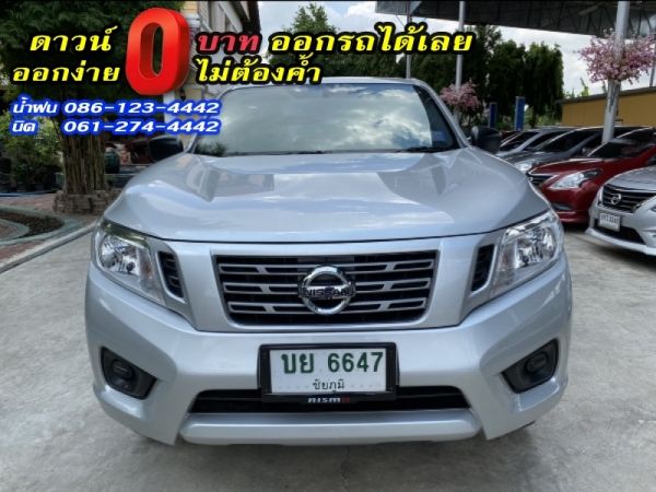 NISSAN	NP 300 KING CAB 2.5S	2019